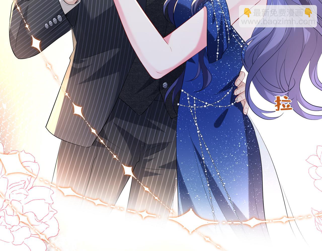 第3话   与神秘大佬的第一支舞(1/3)-第4话