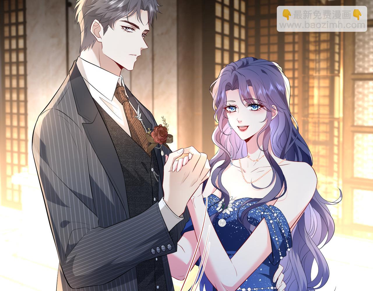 第3话   与神秘大佬的第一支舞(1/3)-第4话