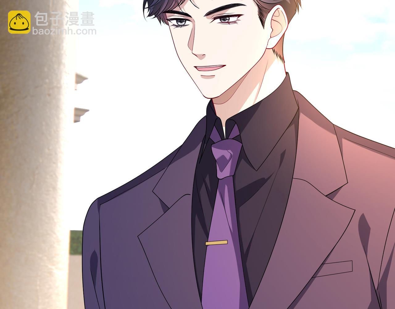 第43话 辈分怎么论？(1/2)-第44话