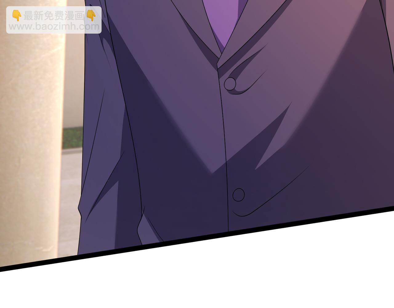 第43话 辈分怎么论？(1/2)-第44话