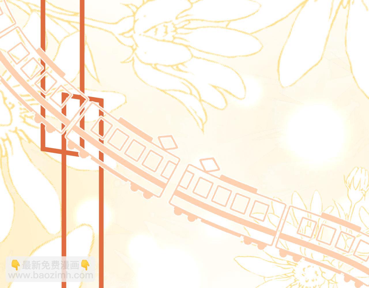 第43话 辈分怎么论？(1/2)-第44话