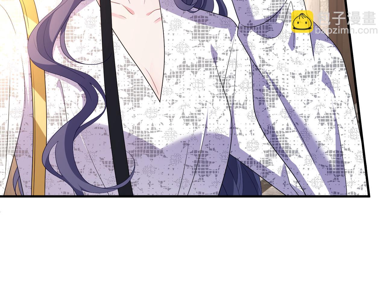 第43话 辈分怎么论？(1/2)-第44话