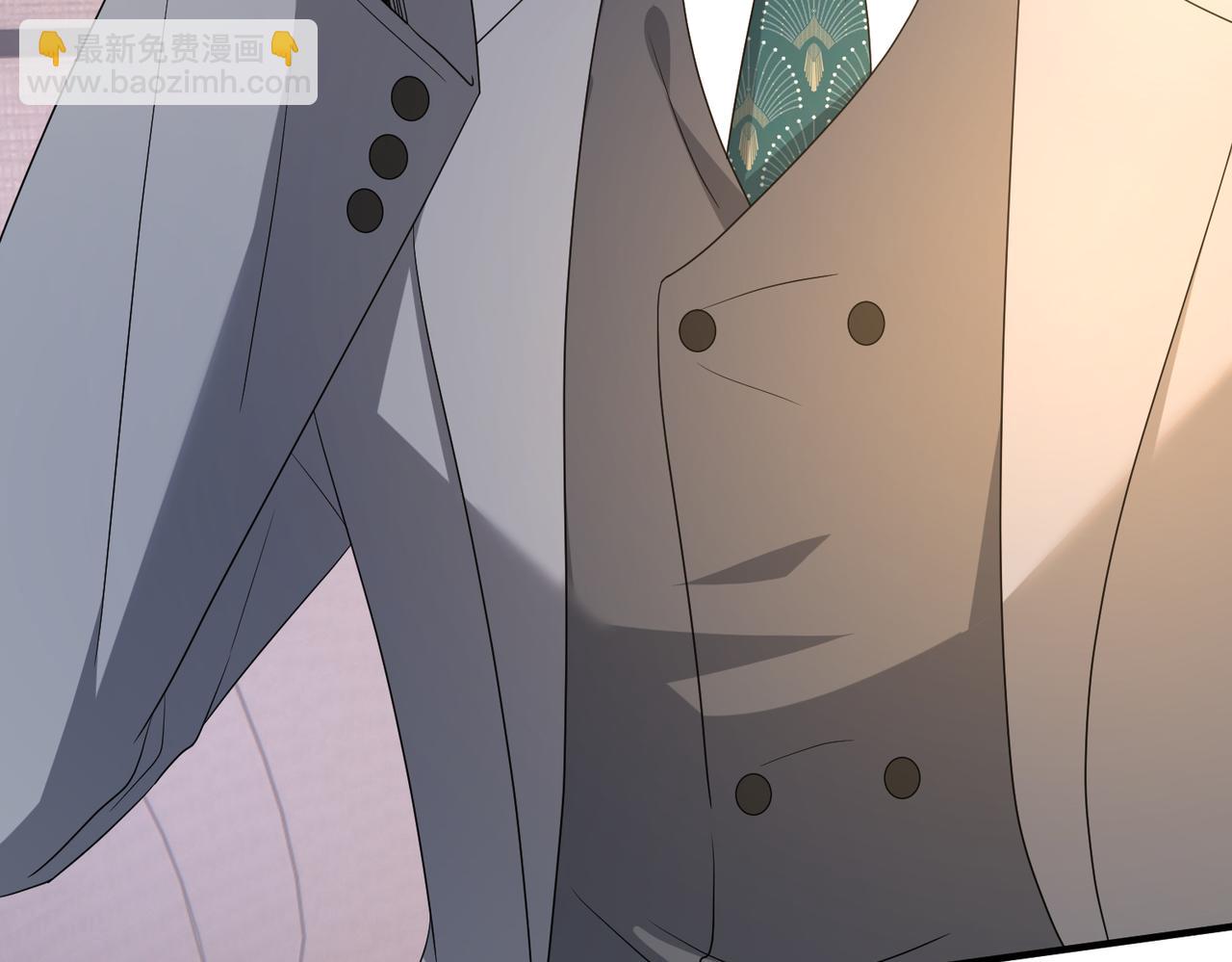 第43话 辈分怎么论？(1/2)-第44话