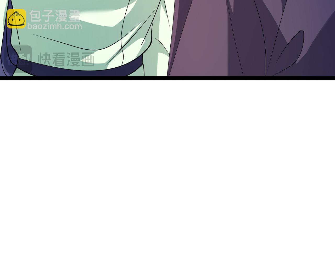 第43话 辈分怎么论？(1/2)-第44话