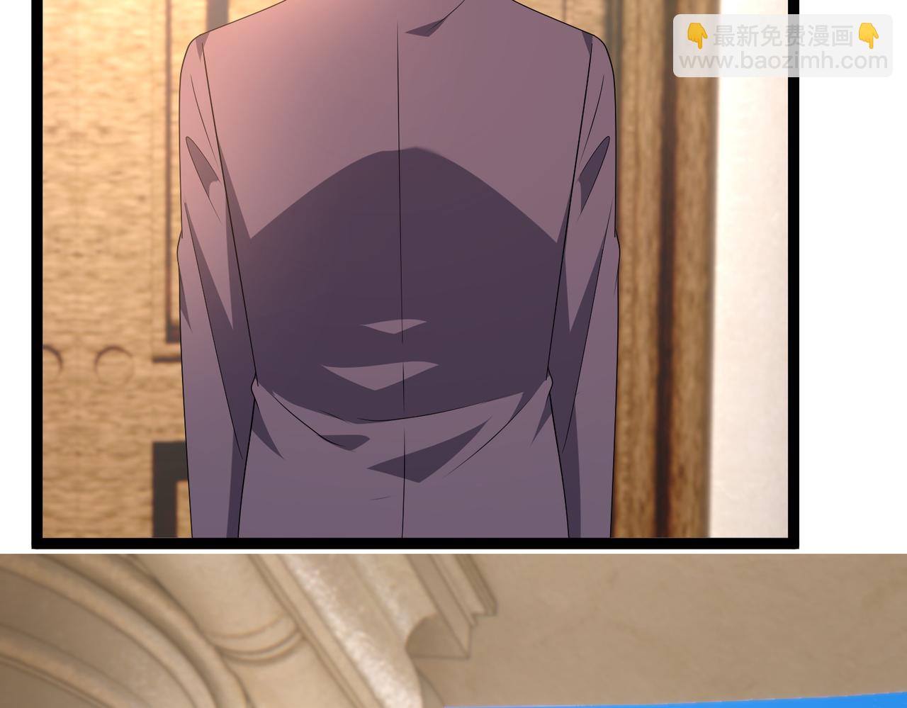 第43话 辈分怎么论？(1/2)-第44话