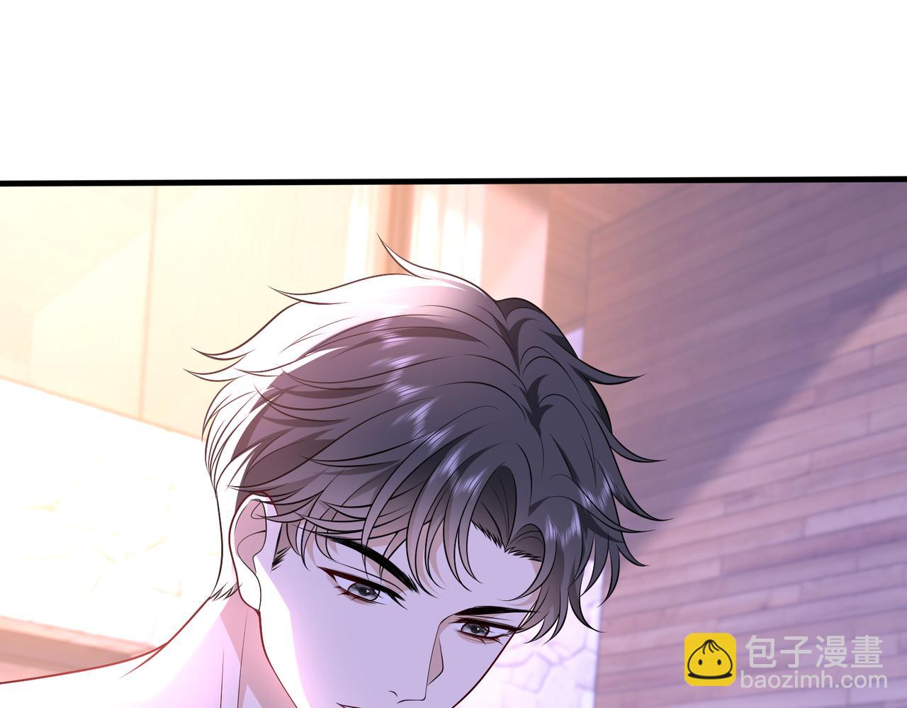 第45话 我喜欢你(1/2)-第46话