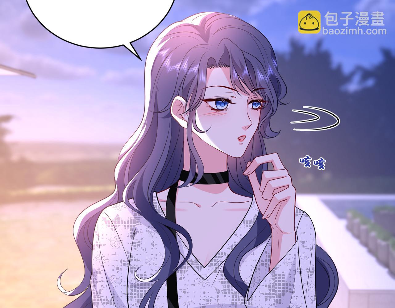 第45话 我喜欢你(1/2)-第46话