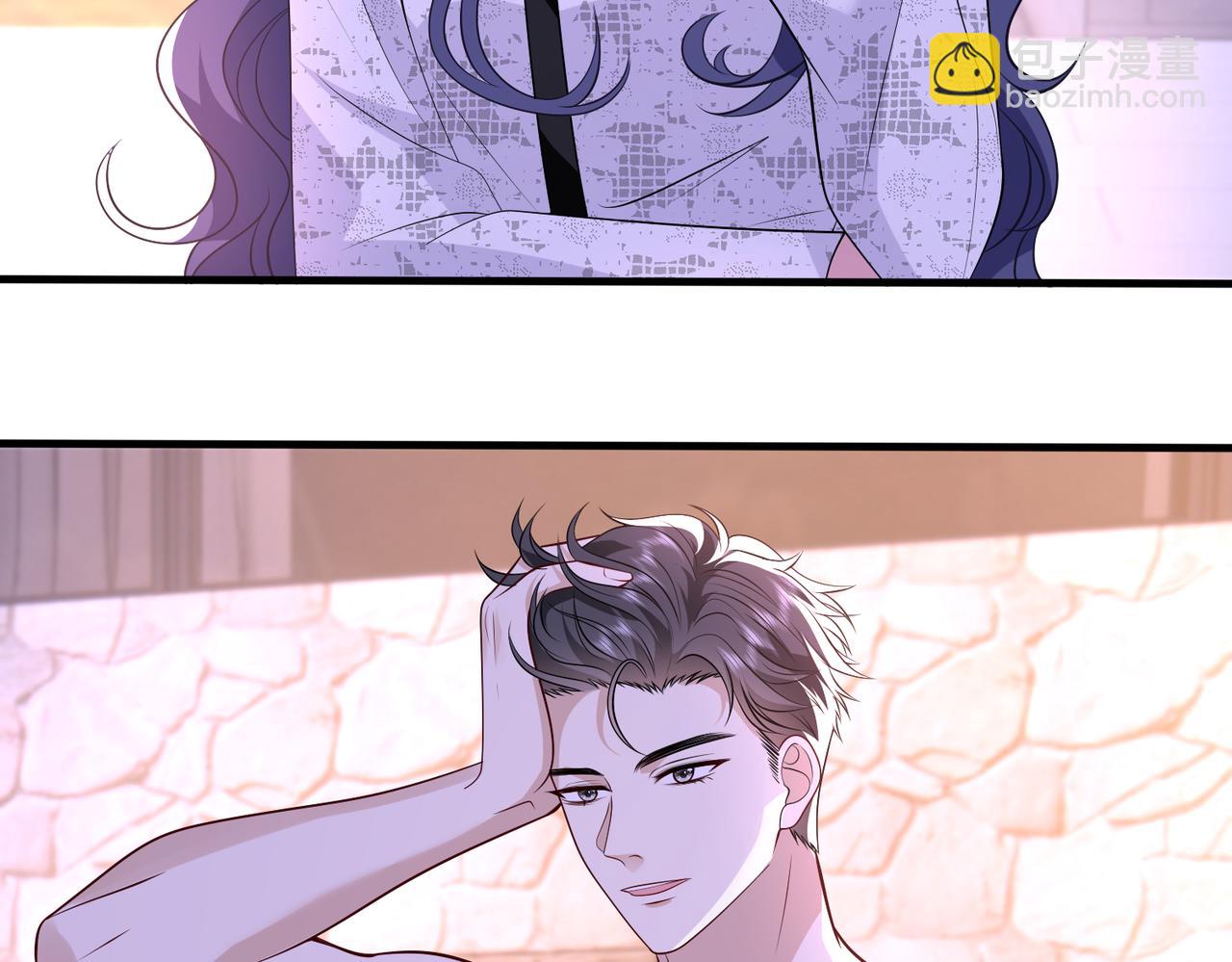 第45话 我喜欢你(1/2)-第46话