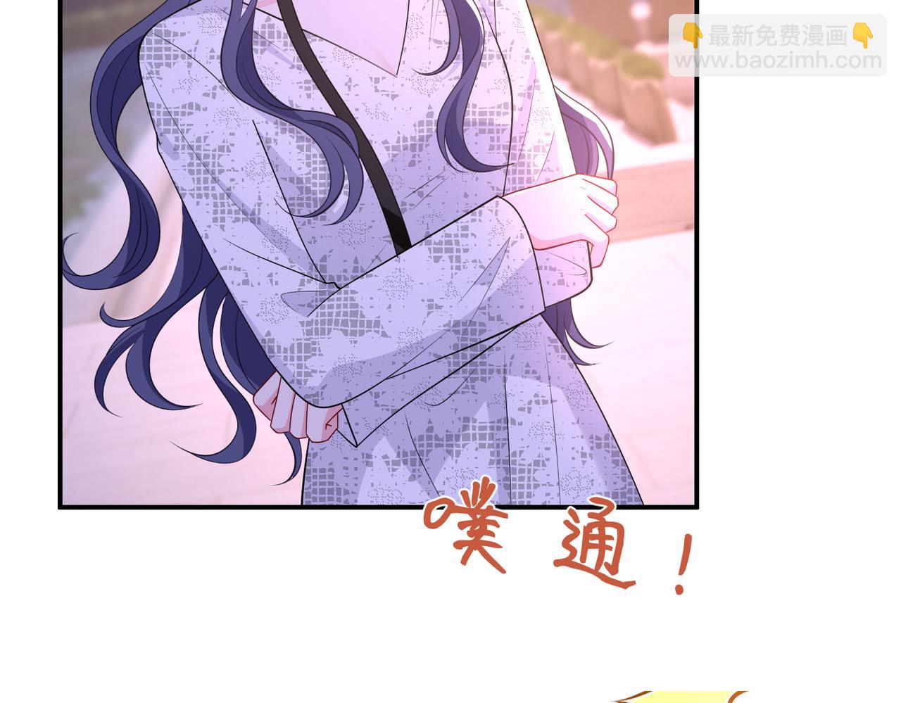 第45话 我喜欢你(1/2)-第46话