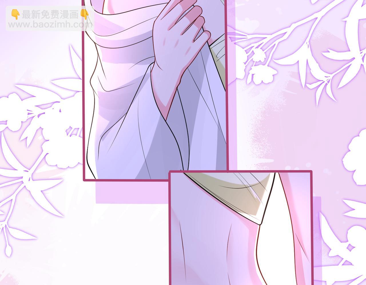 第45话 我喜欢你(1/2)-第46话