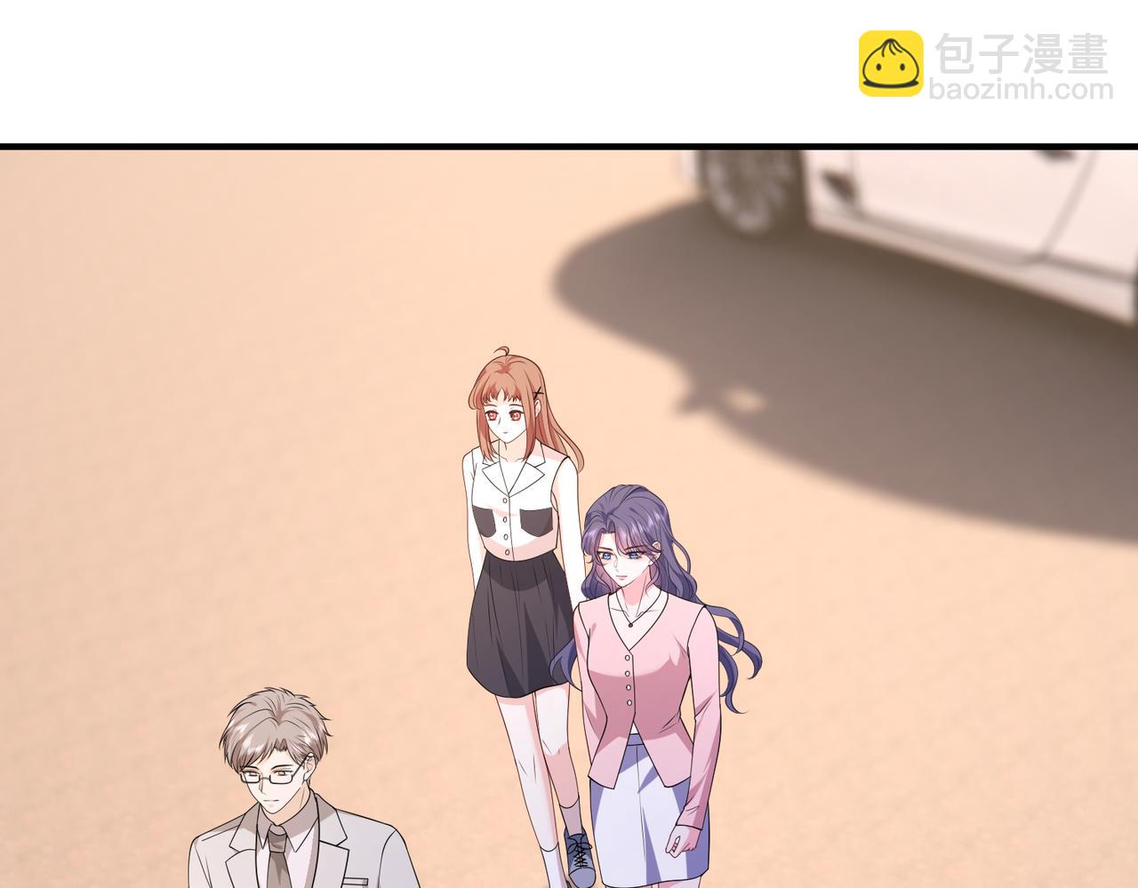 夫人她被慣壞了 - 第47話 月色真美(1/2) - 4