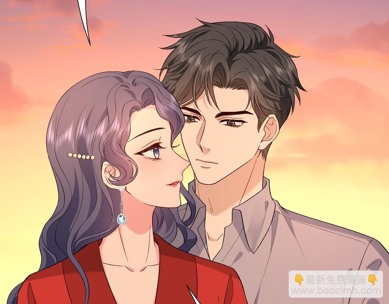 夫人她被慣壞了 - 第51話 堂哥(1/2) - 2