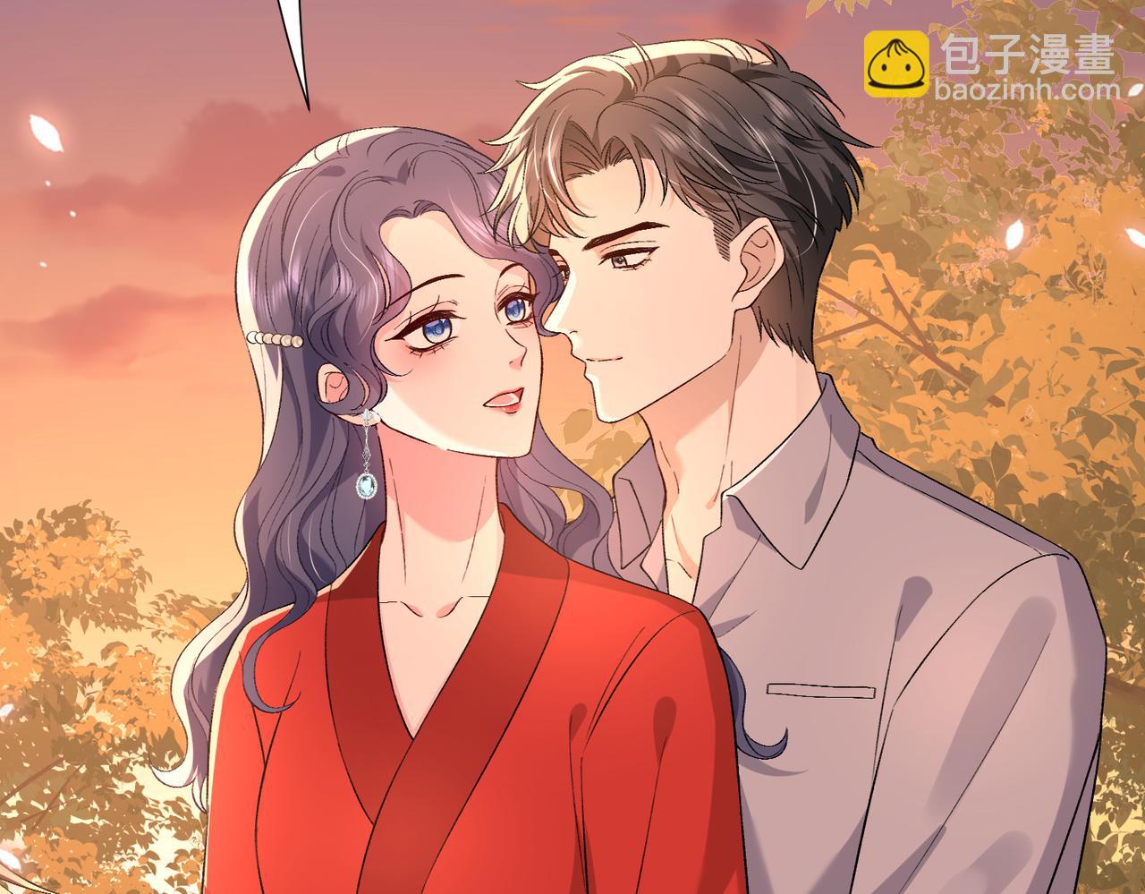 夫人她被慣壞了 - 第51話 堂哥(1/2) - 6