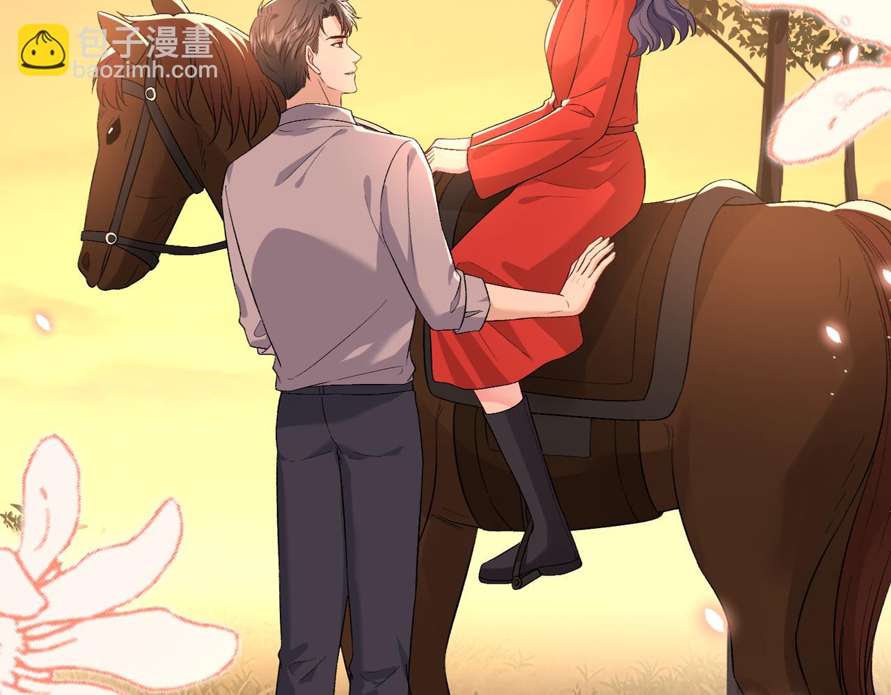 夫人她被慣壞了 - 第51話 堂哥(1/2) - 3