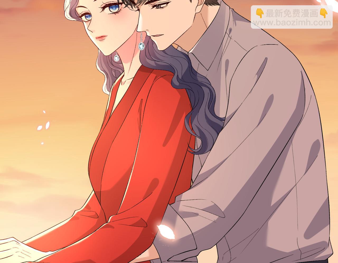 夫人她被慣壞了 - 第51話 堂哥(1/2) - 8