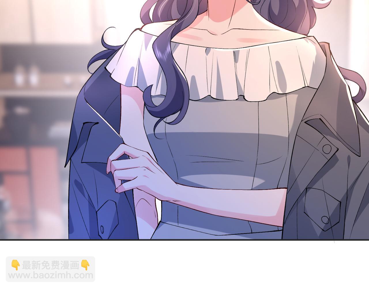 第53话 峤少不自信？(1/2)-第54话