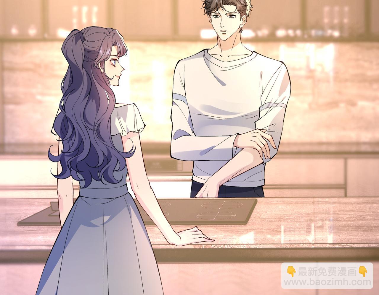 第53话 峤少不自信？(1/2)-第54话