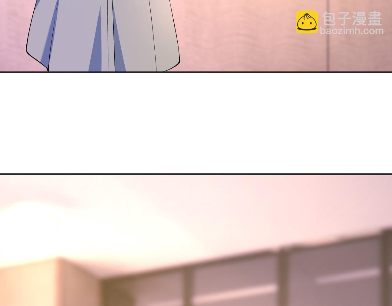 第53话 峤少不自信？(1/2)-第54话