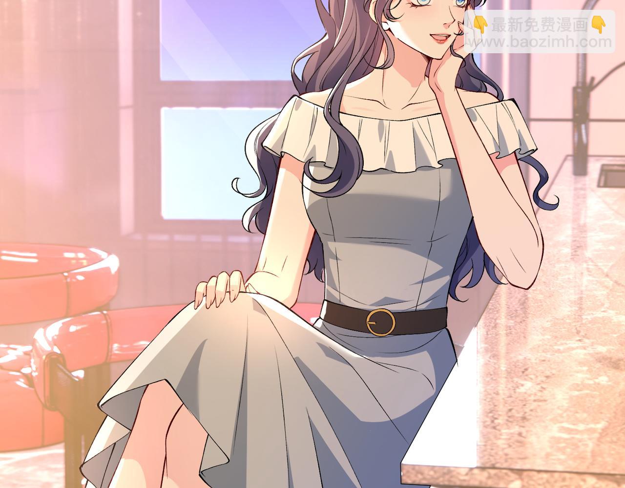 第53话 峤少不自信？(1/2)-第54话