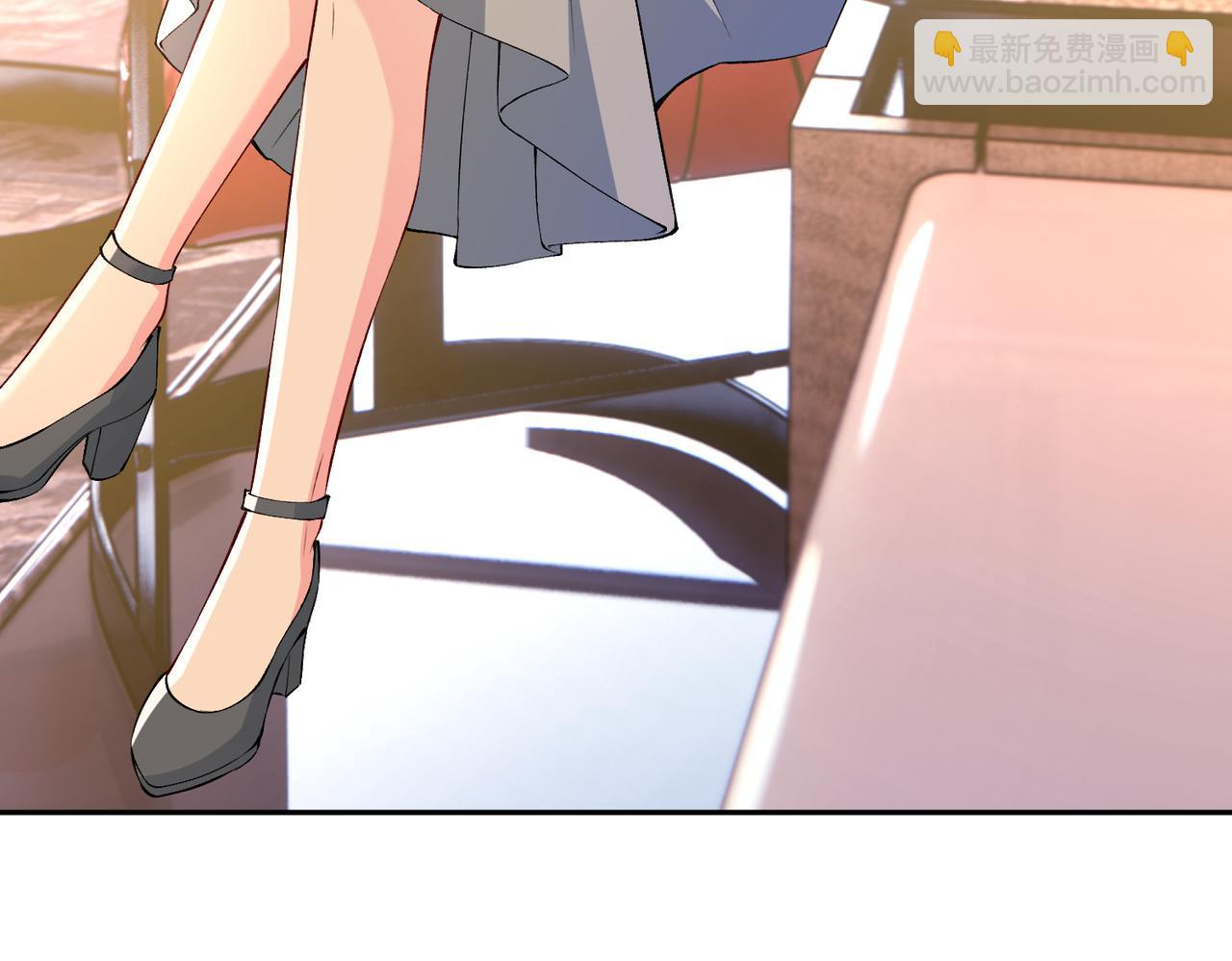 第53话 峤少不自信？(1/2)-第54话