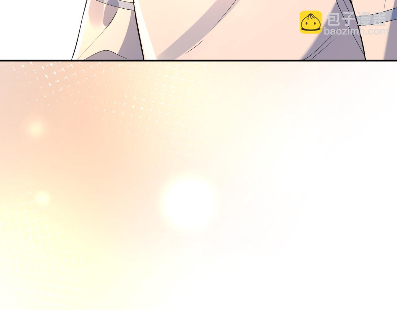 第53话 峤少不自信？(1/2)-第54话