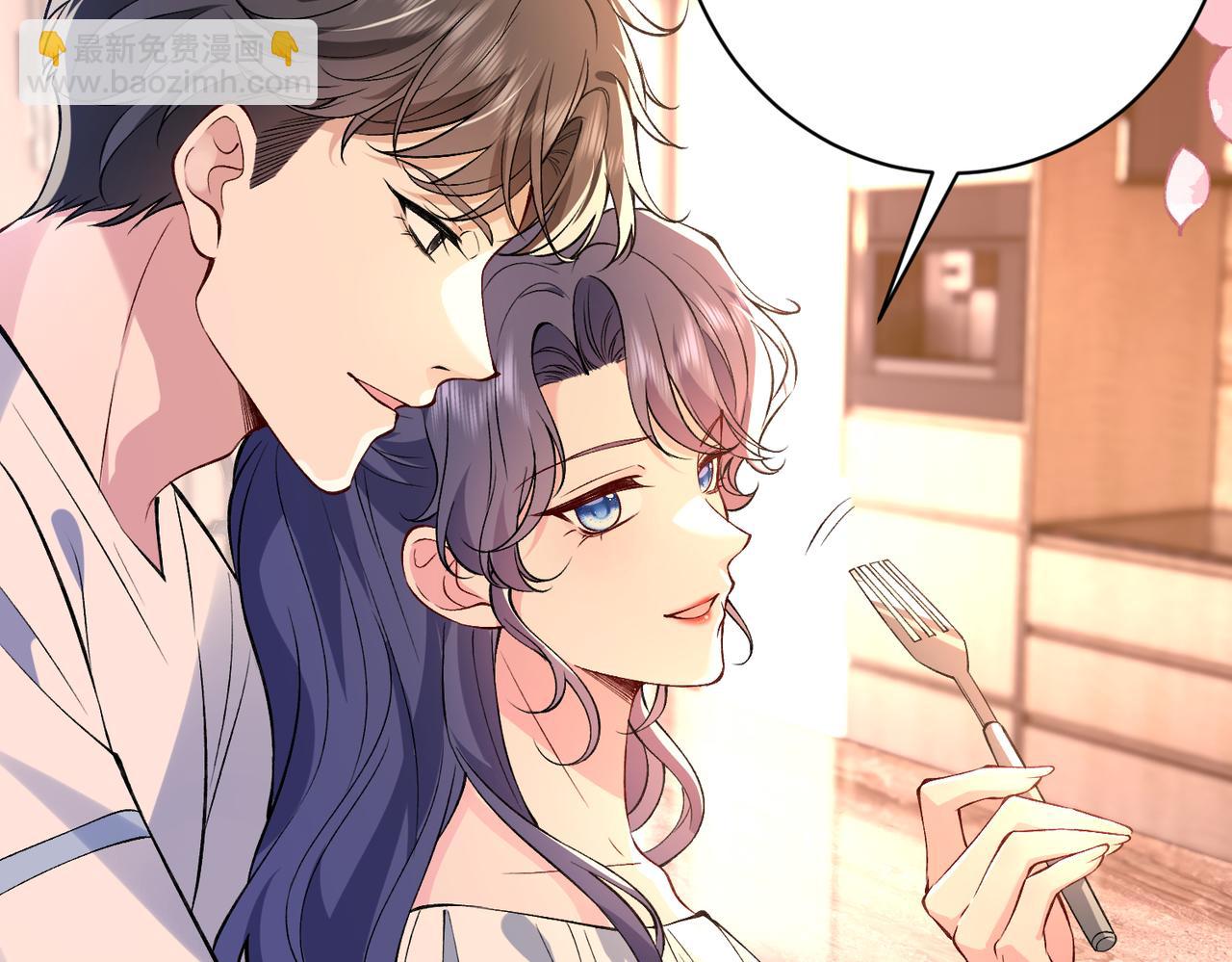 第53话 峤少不自信？(1/2)-第54话