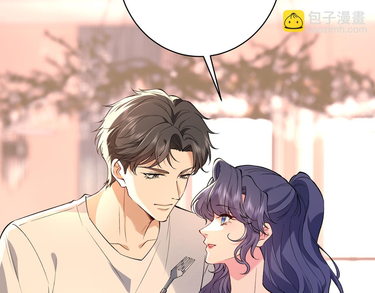 第53话 峤少不自信？(1/2)-第54话