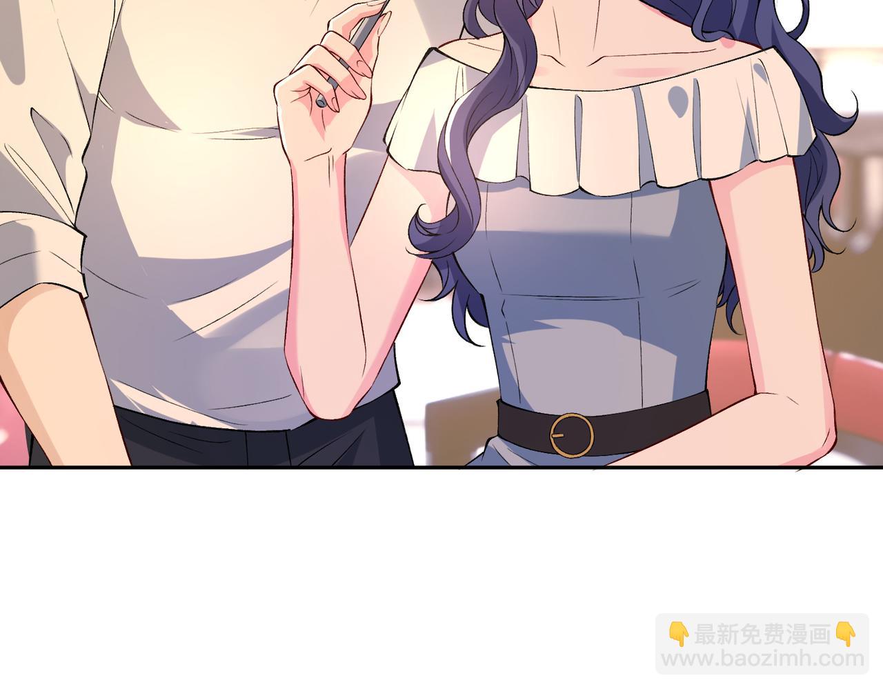 第53话 峤少不自信？(1/2)-第54话