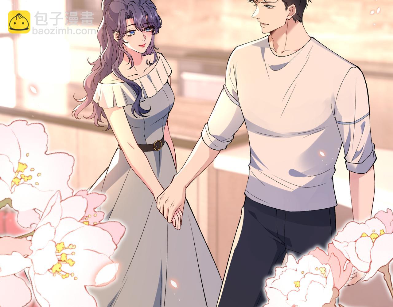 第53话 峤少不自信？(1/2)-第54话