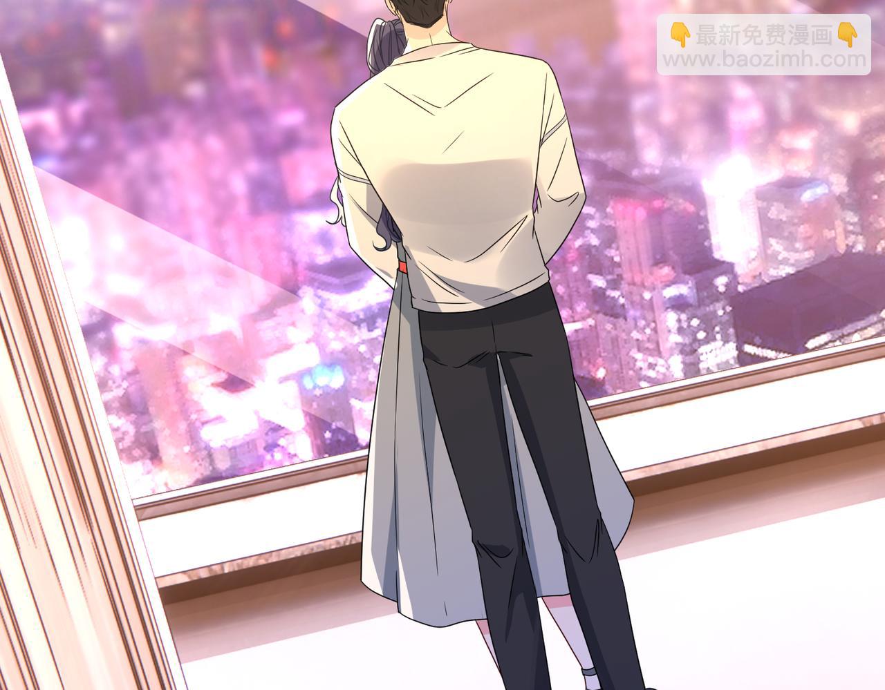 第53话 峤少不自信？(1/2)-第54话