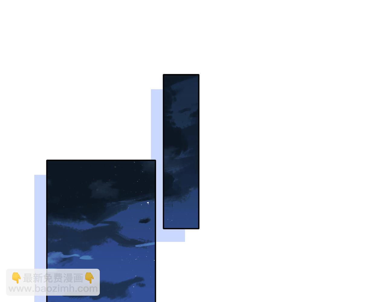 第53话 峤少不自信？(1/2)-第54话