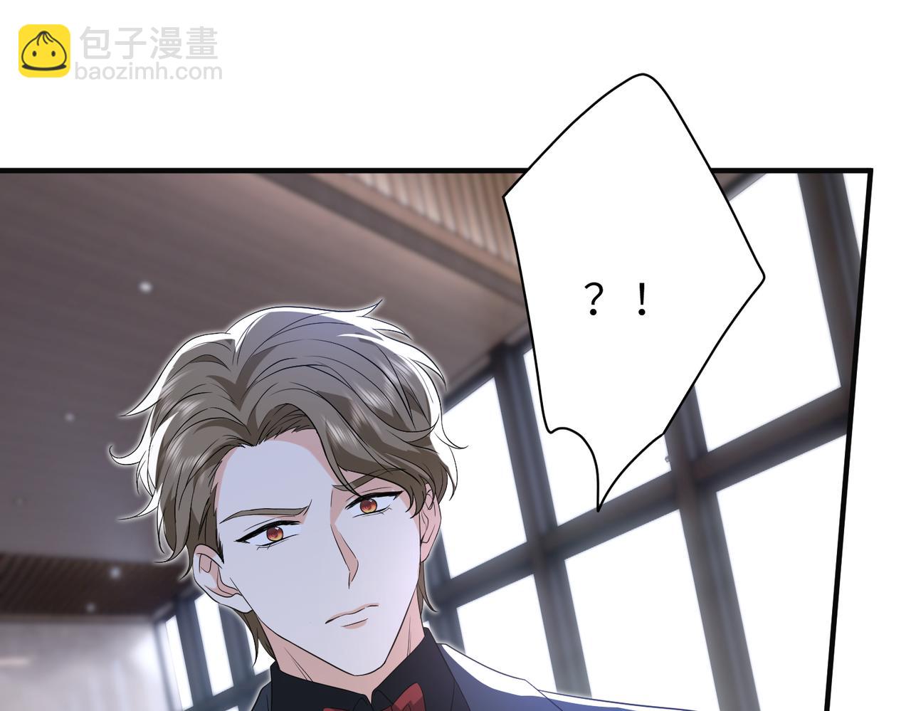 第55话 妖后(1/2)-第56话