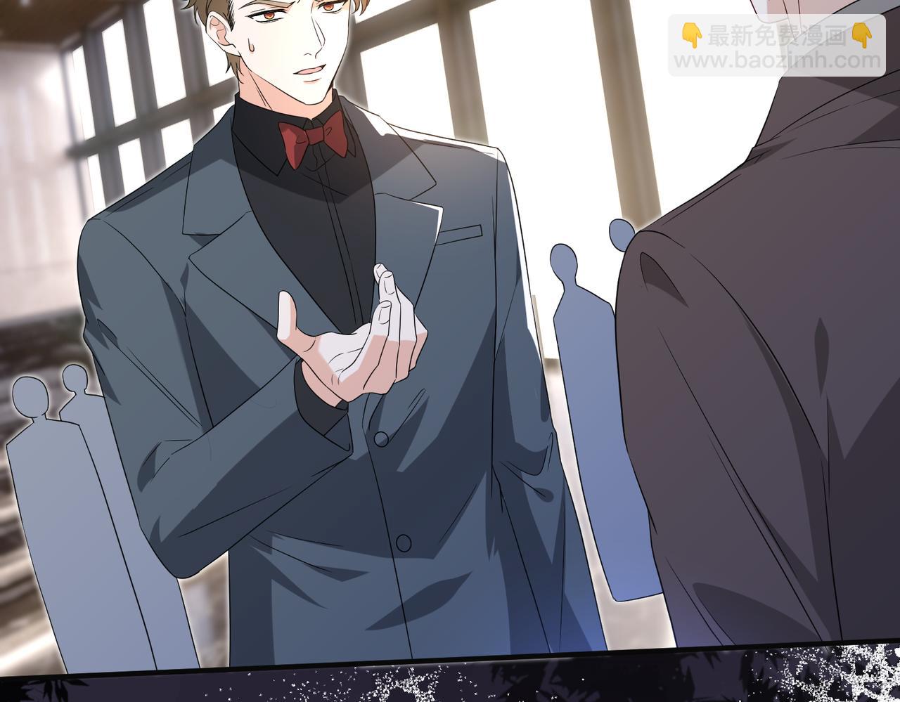 第55话 妖后(1/2)-第56话