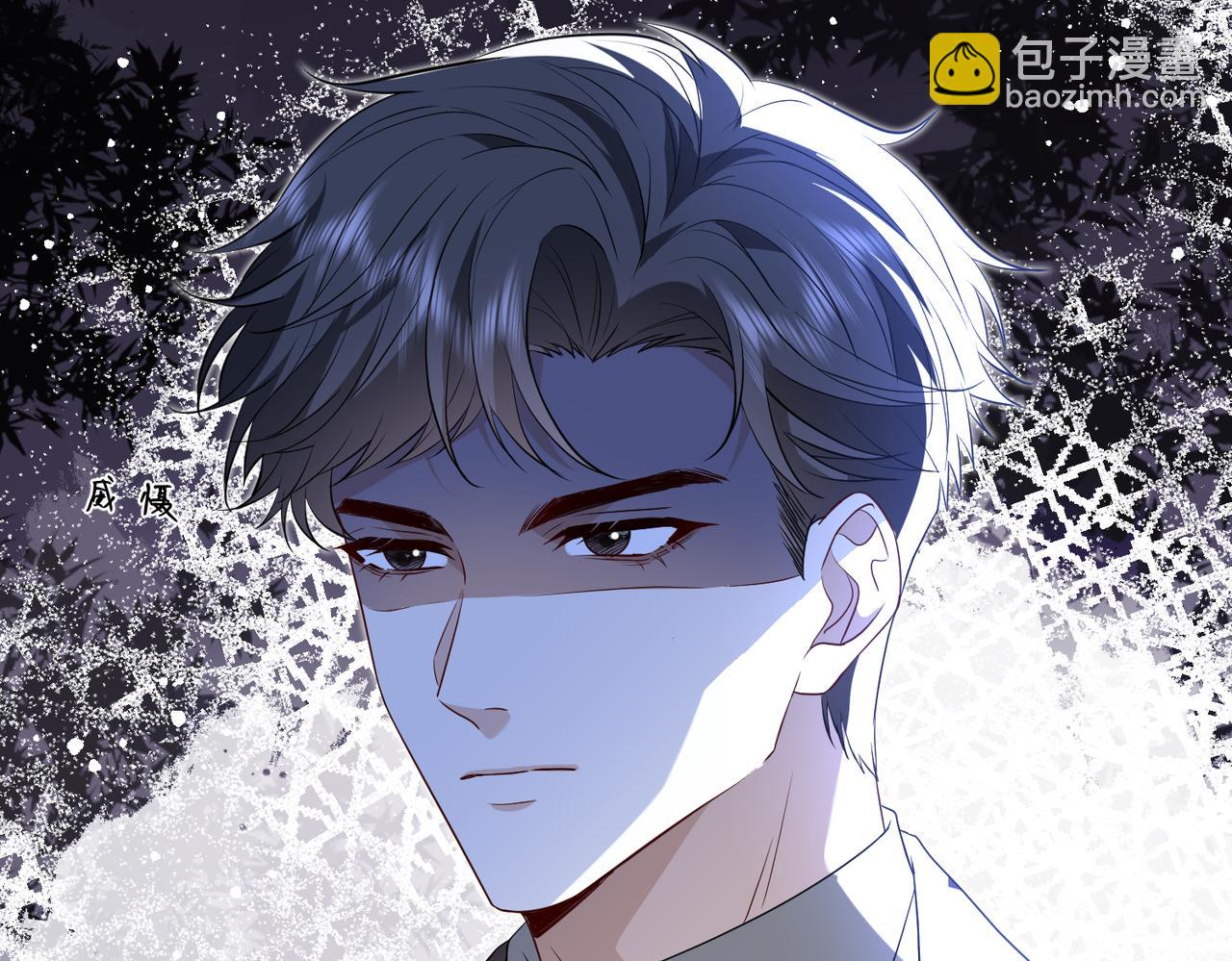 第55话 妖后(1/2)-第56话