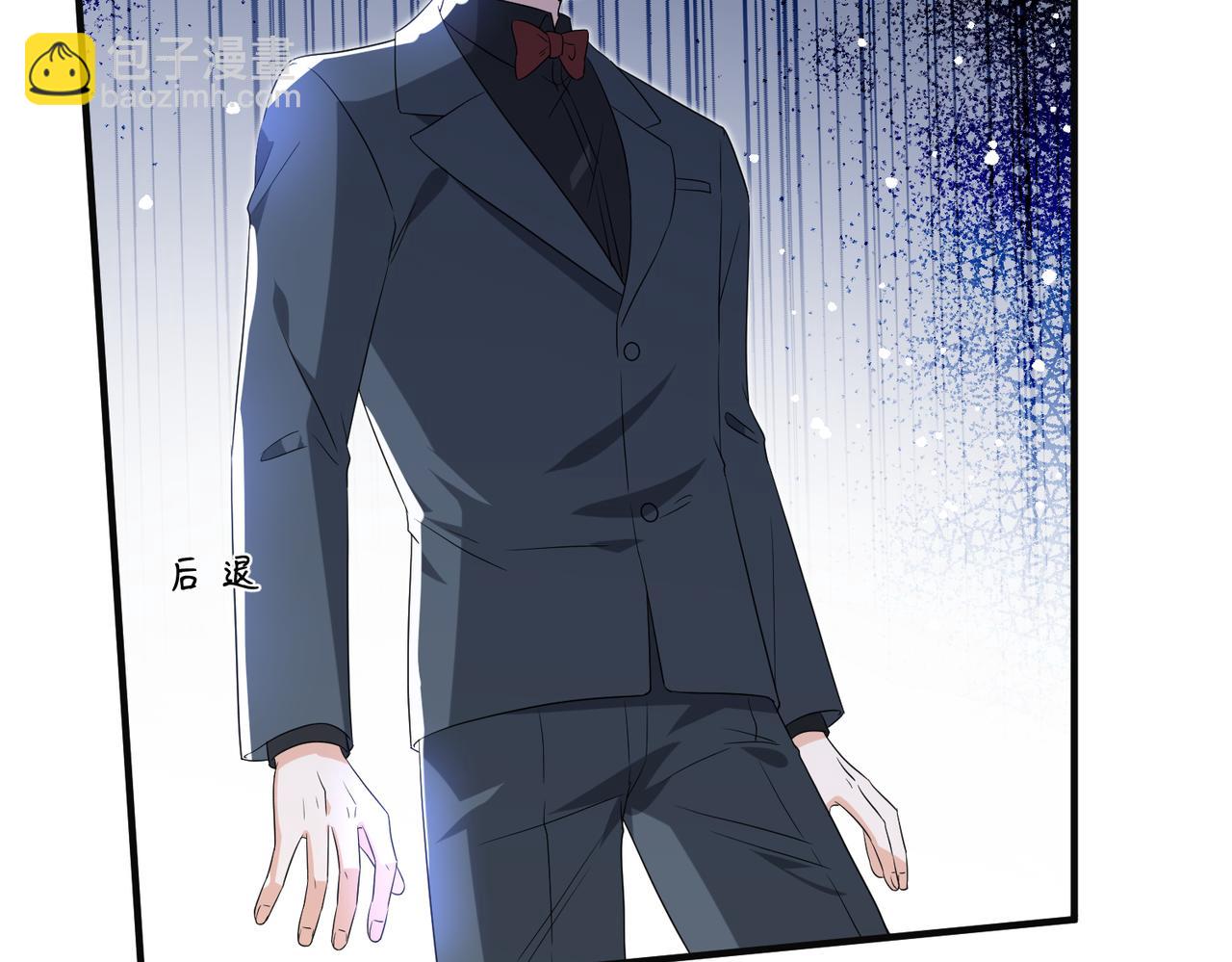 第55话 妖后(1/2)-第56话