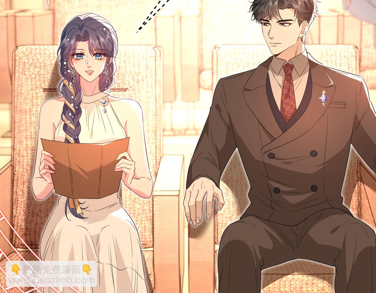 第55话 妖后(1/2)-第56话