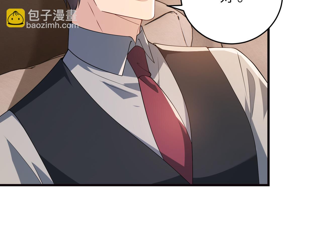 第57话 危机四伏(1/2)-第58话