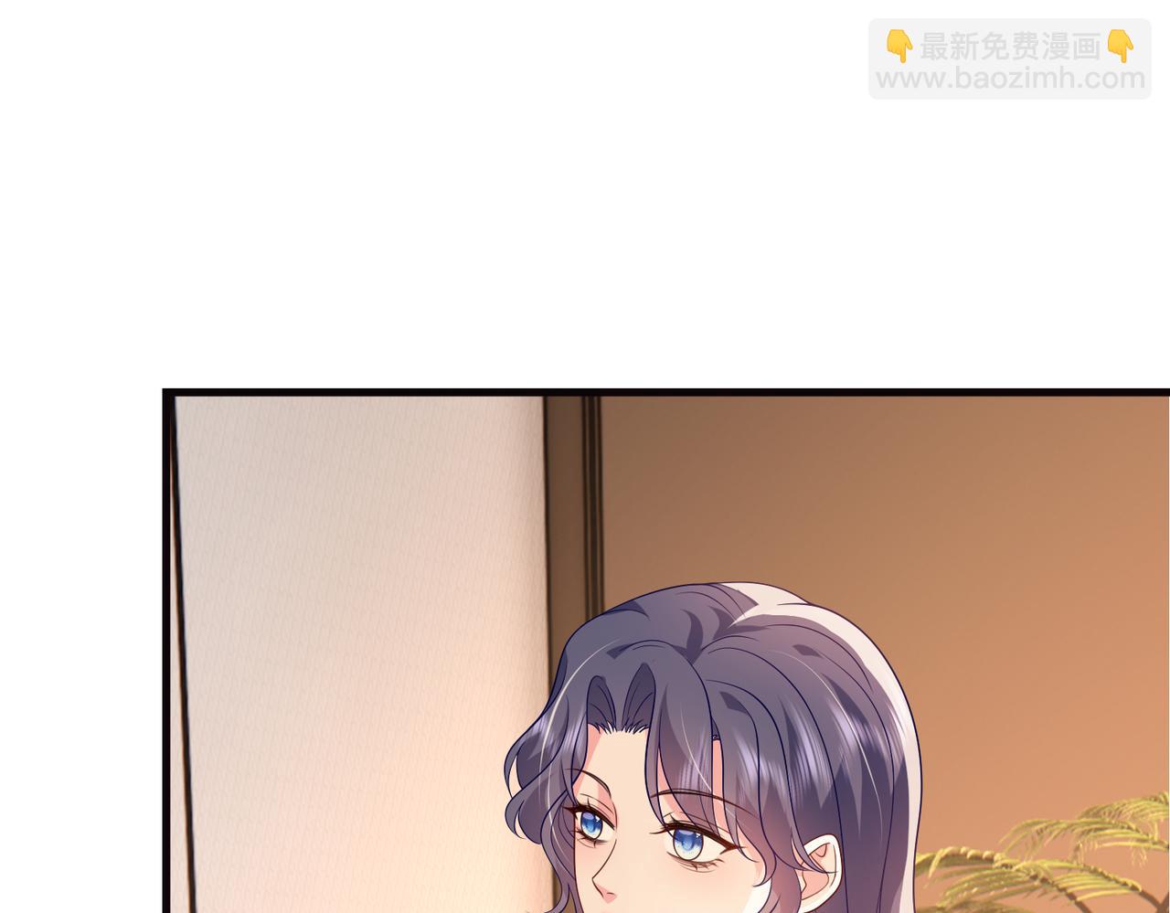 第57话 危机四伏(1/2)-第58话