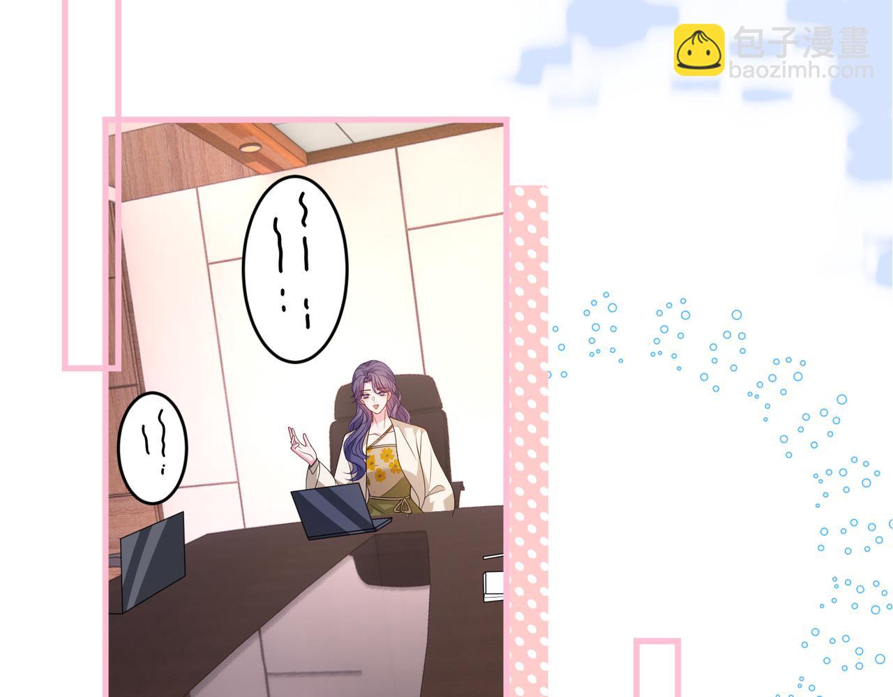 第57话 危机四伏(1/2)-第58话