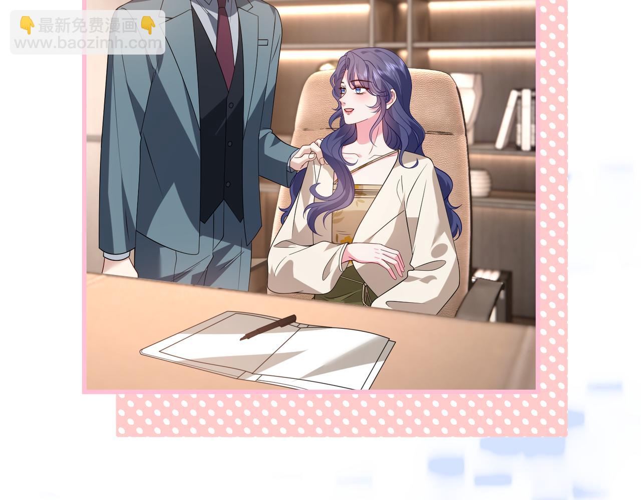 第57话 危机四伏(1/2)-第58话