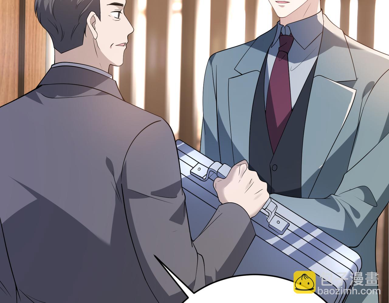 第57话 危机四伏(1/2)-第58话