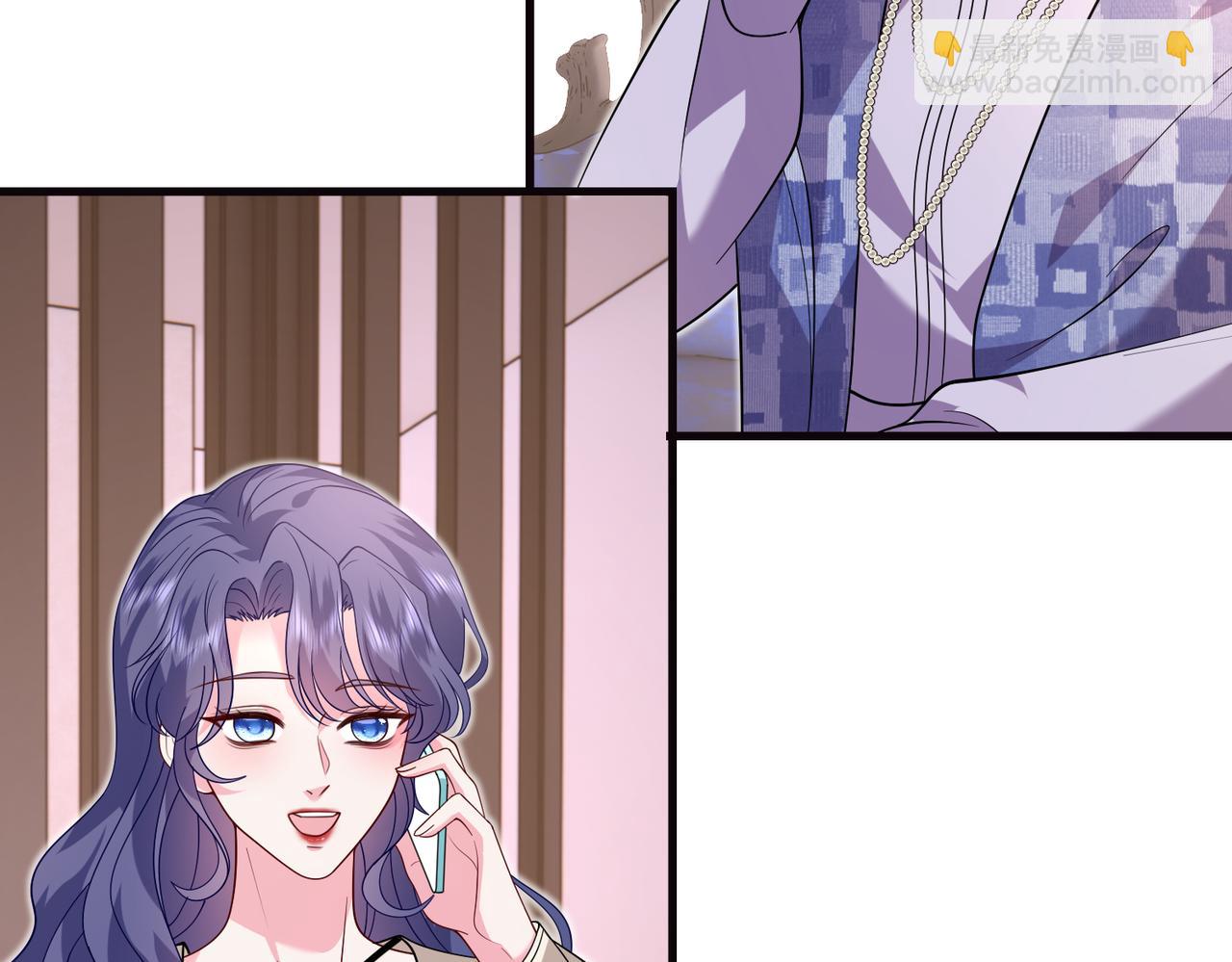 第57话 危机四伏(1/2)-第58话