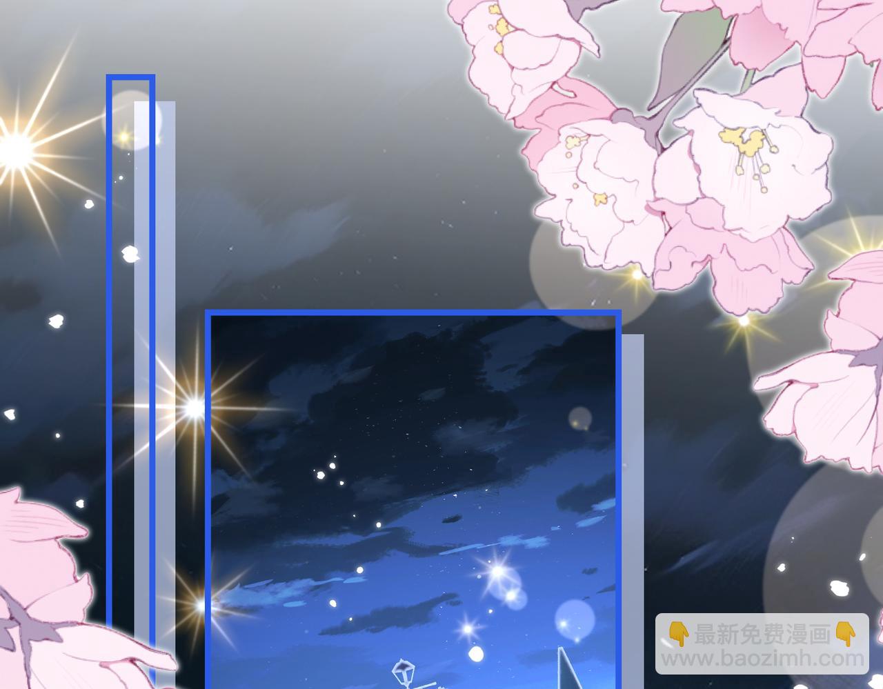 第57话 危机四伏(1/2)-第58话