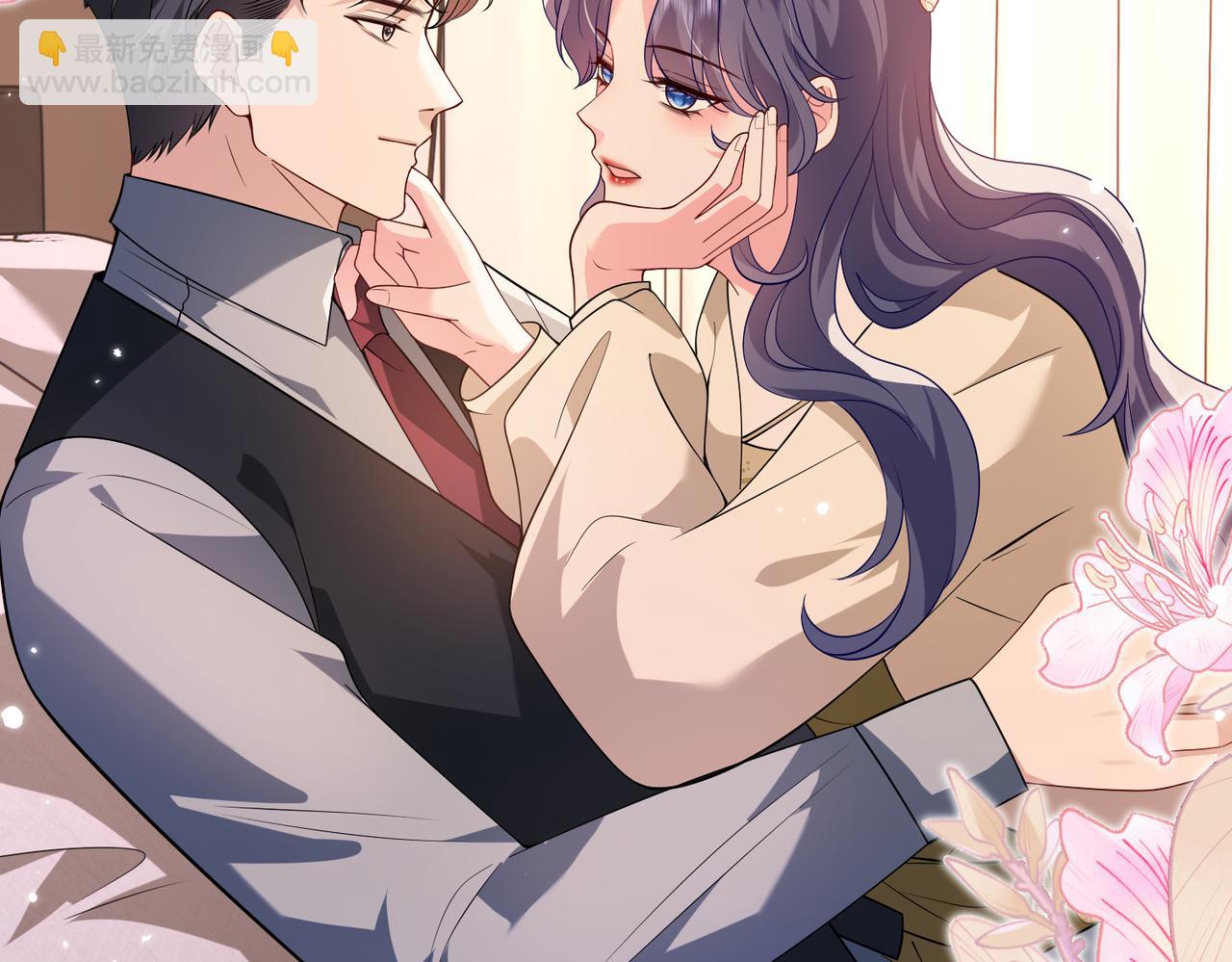 第57话 危机四伏(1/2)-第58话