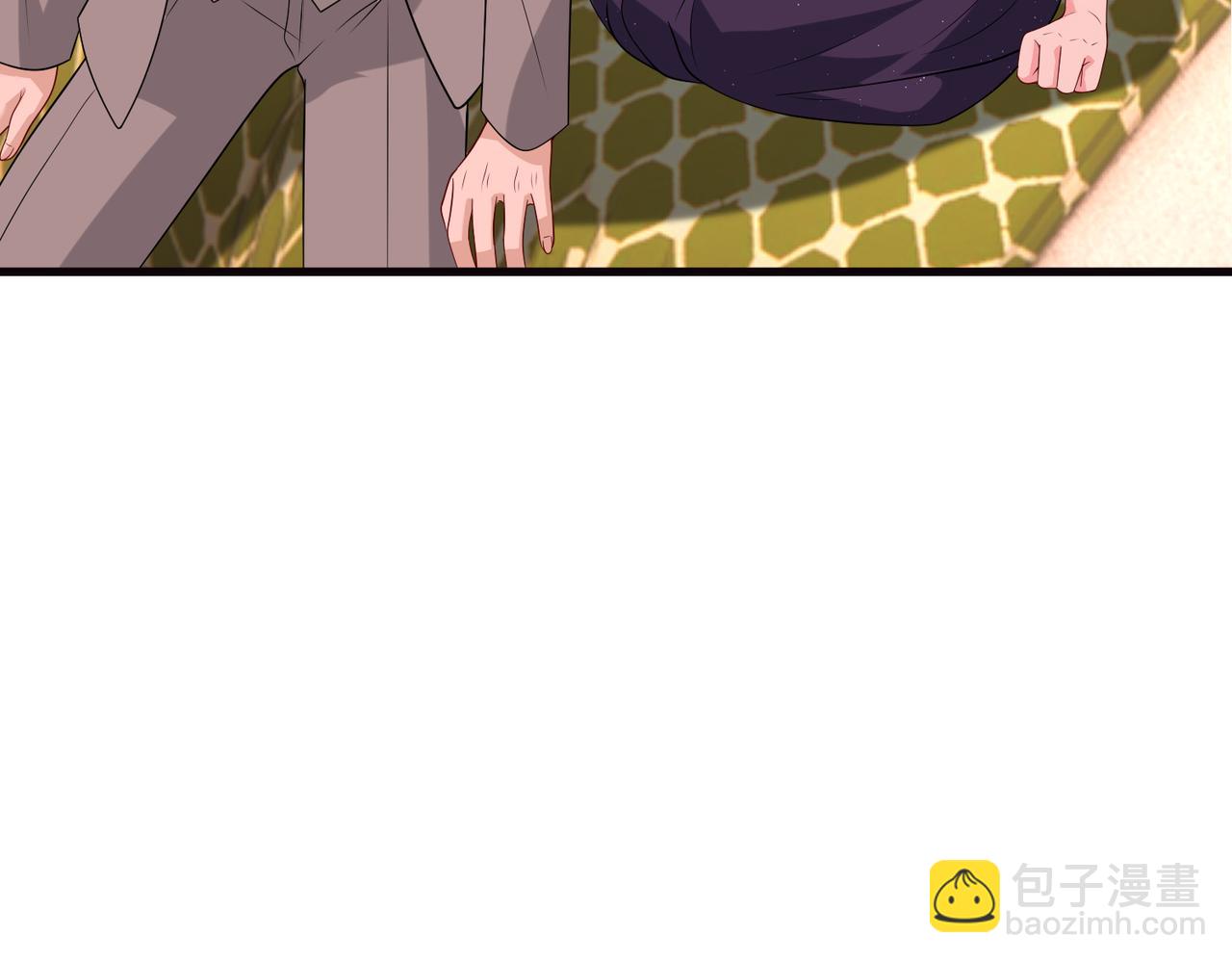 夫人她被慣壞了 - 第59話 直升機接送上下班？(1/2) - 5