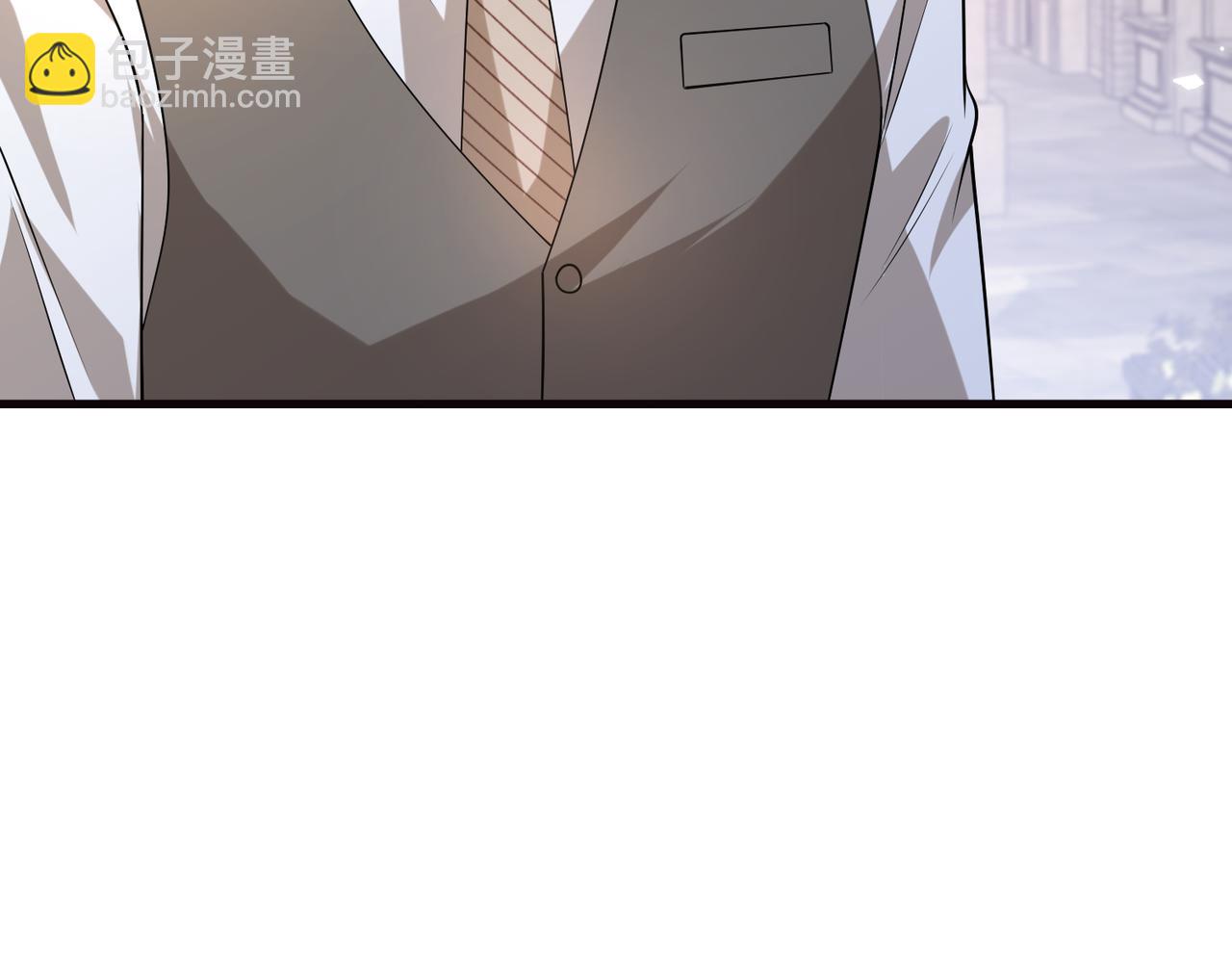夫人她被慣壞了 - 第61話 醋味太沖了(1/2) - 6
