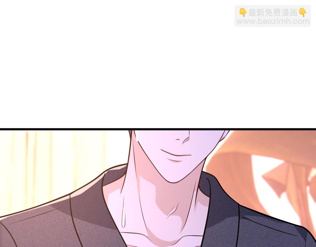 夫人她被慣壞了 - 第63話 被看到了(1/2) - 3