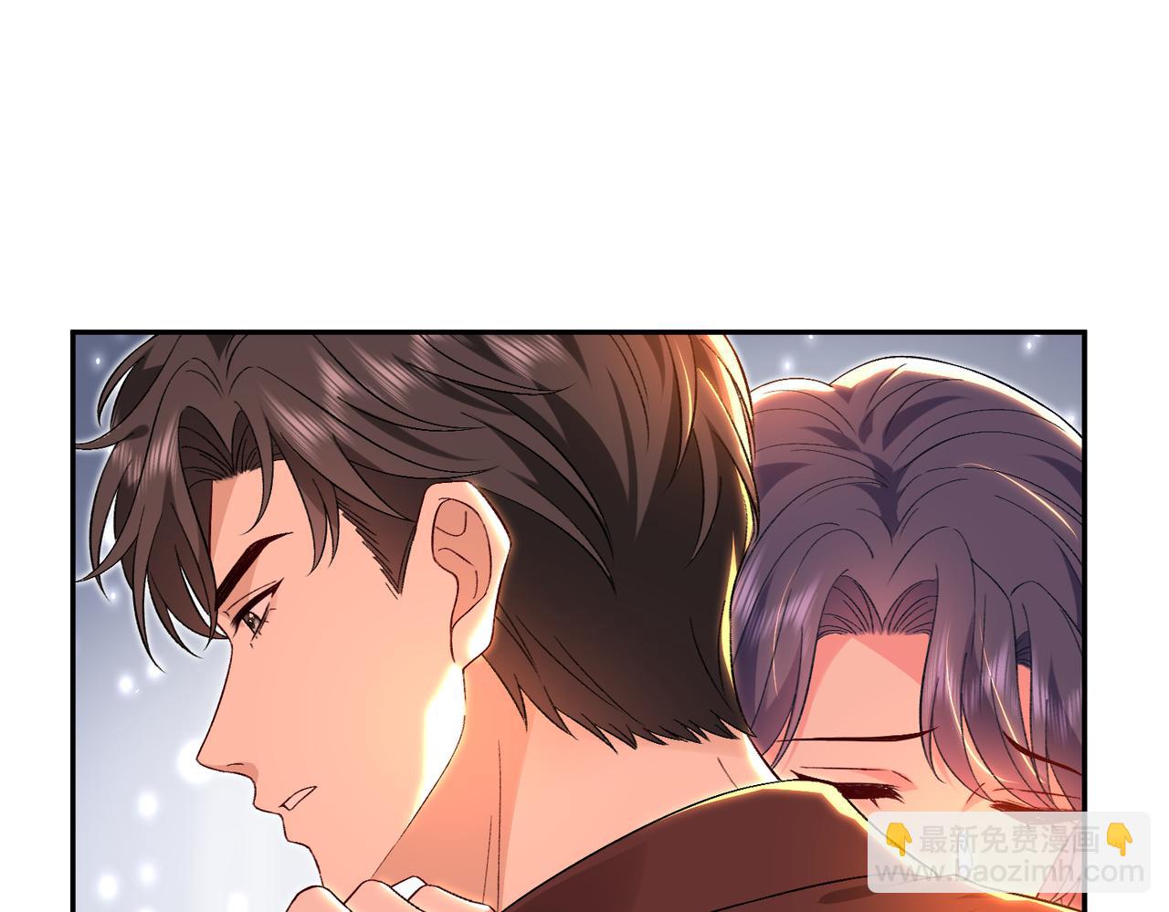 第65话 演都不演了(1/2)-第66话