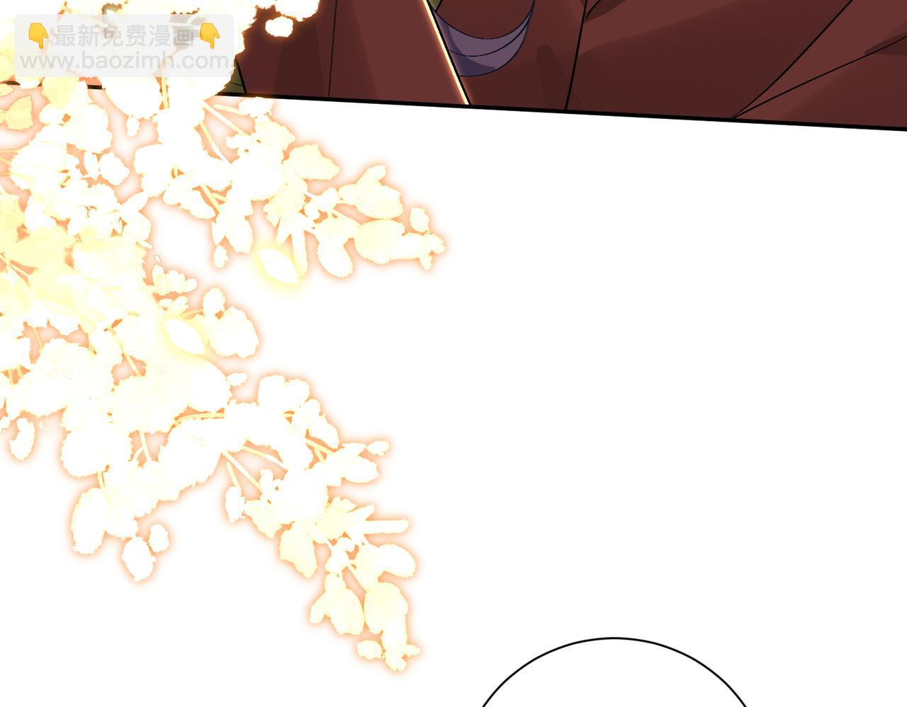 第65话 演都不演了(1/2)-第66话