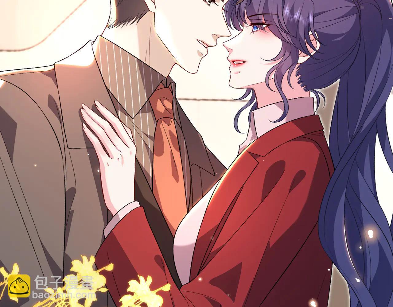 夫人她被慣壞了 - 第67話 時刻準備着(1/2) - 2